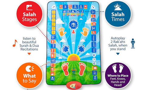 Tijarah Cart™Kids Prayer Mat