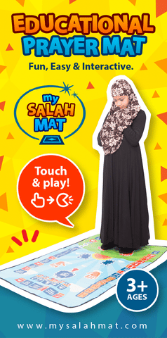 Tijarah Cart™Kids Prayer Mat