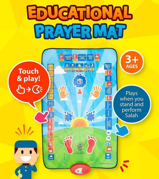Tijarah Cart™Kids Prayer Mat