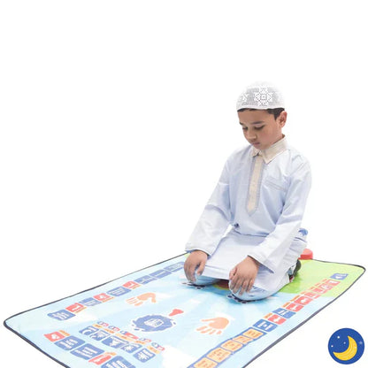 Tijarah Cart™Kids Prayer Mat